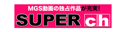 SUPER ch